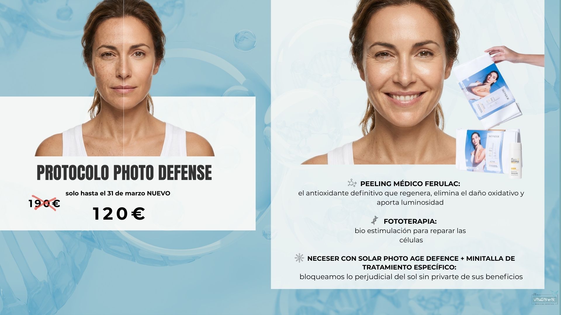 MEJOR PROTECTOR SOLAR